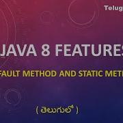 Default Method And Static Method In Java8 Interface Explanation In Telugu