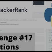 Hackerrank Python Challenge 17 Mutations