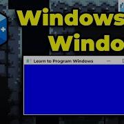 2 C Открытие окна в Windows Celeste Clone