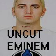 Eminem Bully My Clean Edit