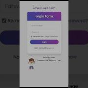 Build A Simple Login Form With HTML CSS Html Css Loginform Webdevelopment