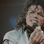 Michael Jackson Another Part Of Me Live In Wembley July 14th 1988