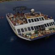 Club Catamaran