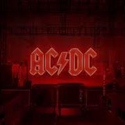 AC DC Shot In The Dark Audio