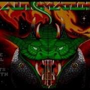 Chariots Of Wrath Quick Play Atari ST