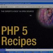 PHP Programming Bangla Tutorial Ch3 1 Performing PHP Math Operations PHP Math Functions