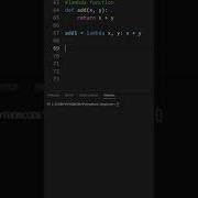 ANONYMOUS LAMBDA FUNCTION PYTHON SHORTS