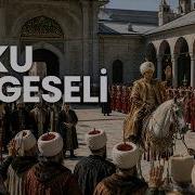Osmanlı Da Padişah Olarak Yaşamak Nasıldı Uyku Belgeseli