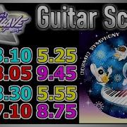 GITADORA GuitarFreaks COSMIC SYMPHONY Guitar Bass Scores