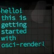 Начало работы с Osci Render синтезатором музыки на основе живого осциллографа