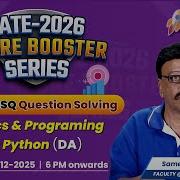 GATE 2026 DA Basics Programing In Python Score Booster Series NAT MSQ Question Solving
