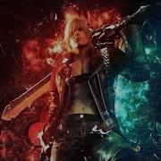 Devil May Cry Series GMV Devil Trigger DMC 5 OST