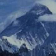 Cold Blue Mount Everest Original Mix