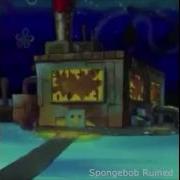 Dank Meme Squidward Ear Rape