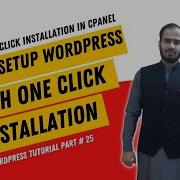 How To Setup One Click WordPress Installation In MUK Host Cpanel