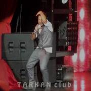 Tarkan Super Extended Super Sexy Dance Mix