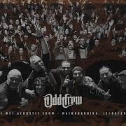 ODD CREW The Wet Acoustic Live Sofia 15 06 2023