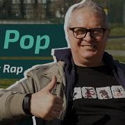 Dr Pop Atheist Rap Maj 2022 Gradske Info
