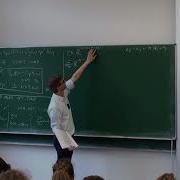 Lecture 5 Nonlinear Optimization Cont And Newton Type Optimization Algorithms