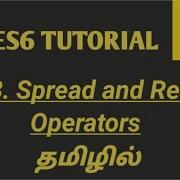 JavaScript ES6 Spread And Rest Operators In Tamil