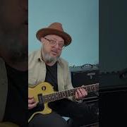 Metallica ENTER SANDMAN Guitar Tutorial Guitar Tutorial
