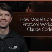 Как работает Model Context Protocol в Claude Code