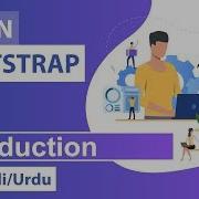 Bootstrap CSS Framework Introduction Tutorial In Hindi Urdu