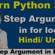 Step Argument In For Loop In Python In Hindi Urdu Python Tutorial For Beginners Cyber Warriors