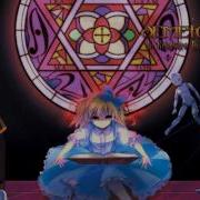 Demetori Death Echo