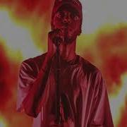 6LACK Switch Clean