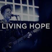 Living Hope David Funk Moment