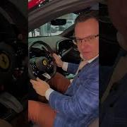 Ferrari Purosangue 135 000 000 р Aleksey Mercedes