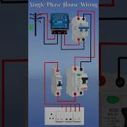 House Wiring Diagram Single Phase House Wiring House Wiring Shorts Shortsvideo