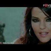 Bengü Gel Gel Powertürk TV