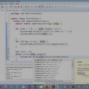 Gematrix Training How To Code Java Series Process Array While Loop