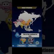 Lucy S Game Play Stack The Countries