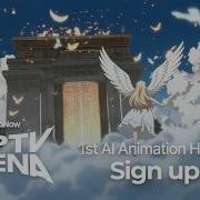 Last Call For Our AI Animation Hackathon In Beijing