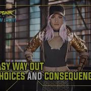 No Easy Way Out All Choices Consequences Cyberpunk 2077 Phantom Liberty Patch 2 11