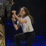 Michael Jackson You Are Not Alone HIStory Tour In Munich Remastered