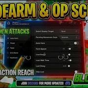 Blox Loot Script So OP It Feels Like CHEATING No Cooldown AutoFarm