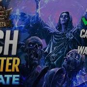 PoE 2 CHAOS Minions LICH UPDATE LEAGUE STARTER Build Guide For Witch Path Of Exile 2 0 2