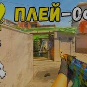 ПОЛУФИНАЛ Spirit Vs Vitality ЛУЧШИЕ МОМЕНТЫ StarLadder Budapest Major 2025