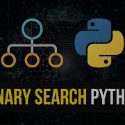 Binary Search In Python