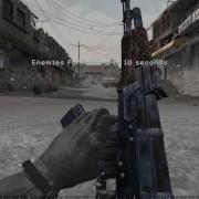 CoD 4 Slowmotion Test 500fps