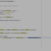 Reading Multiple Records From A CSV File Using Java