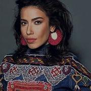 Burcu Güneş Yoh Yoh