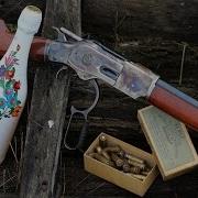 Opening The New Year S Champagne With My 1873 Winchester