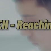 EDEN Reaching 2 Sub Español Lyrics