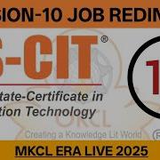 OS CIT Session 10 Government Certified IT Course Step By Step Learning