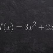 Simplifying The Difference Quotient Of A Quadratic Function